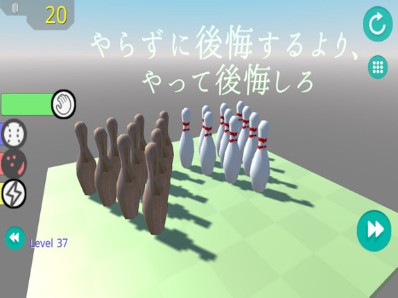 PoiPoiBlocksBreak Image