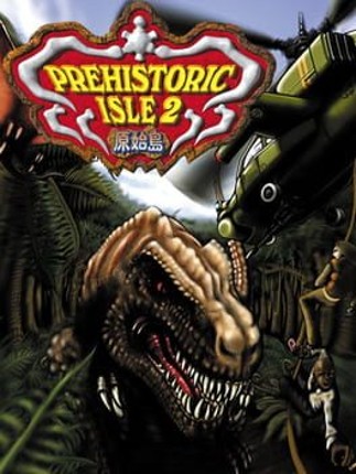Prehistoric Isle 2 Image