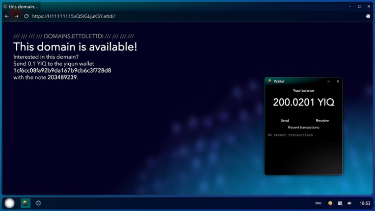 Project DeepWeb: Eternal Nightmare screenshot