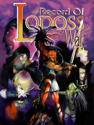 Record of Lodoss War Image