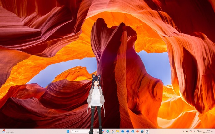 uDesktopMascot screenshot