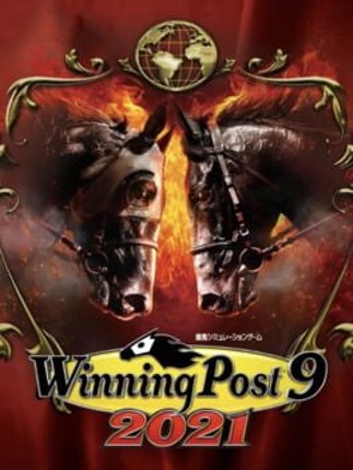 Winning Post 9: 2021 Image