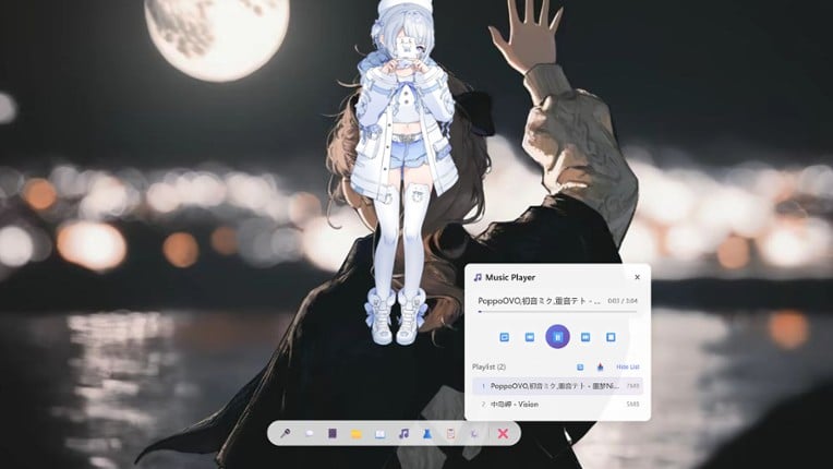 AI Desk Pet screenshot