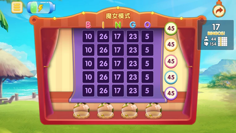 Bingo girl screenshot