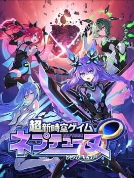 Games like Chou Shin Jikuu Game Neptune: Unlimited