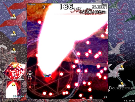 Double Spoiler screenshot