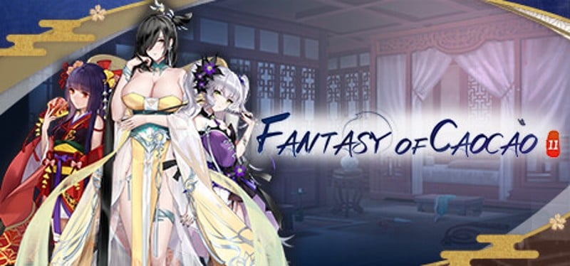 Fantasy of Caocao 2 Game Cover