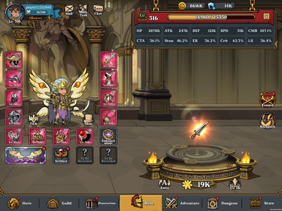 God Sacrifice screenshot
