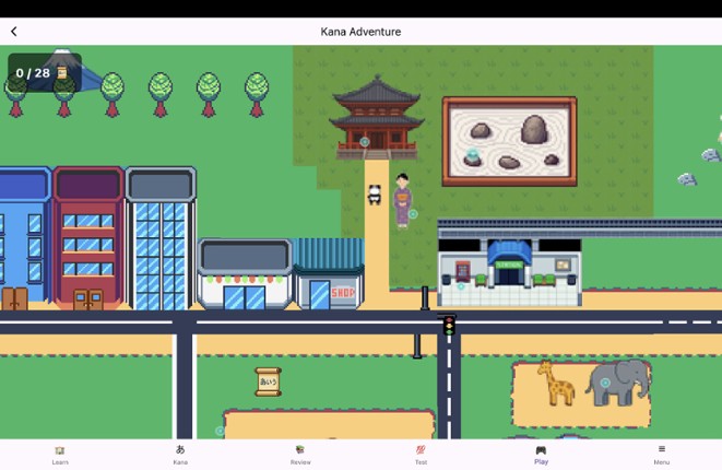 Japanese Fun - J64 screenshot