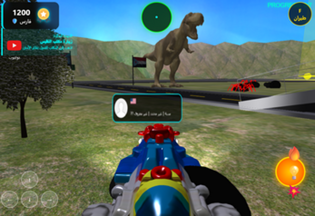 Knowledge Tank Game - لعبة مدرعة المعرفة Image