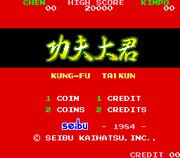 Games like Kung-Fu Taikun