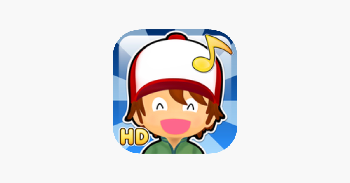 Games like Meine ersten Mitsing-Lieder HD