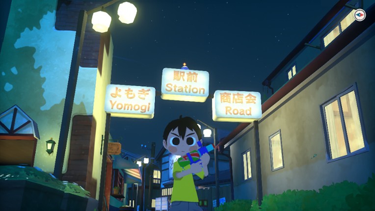 Natsu-Mon: 20th Century Summer Kid screenshot