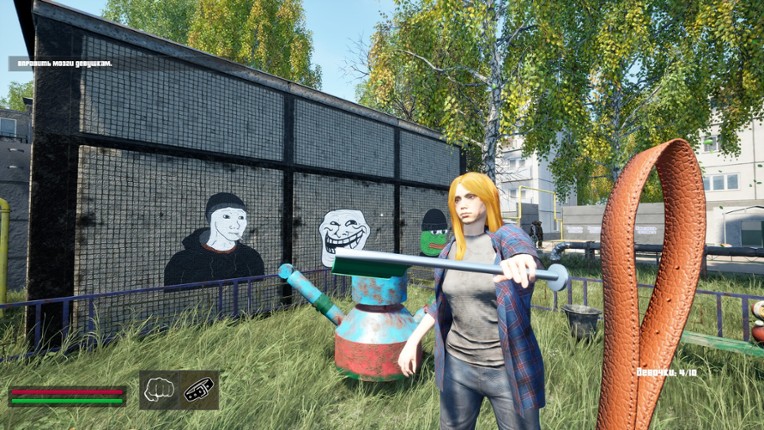 Normis Simulator screenshot