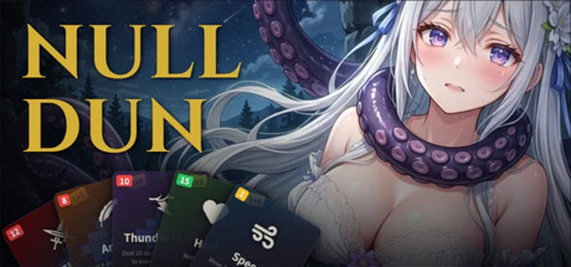 NULL DUN Image