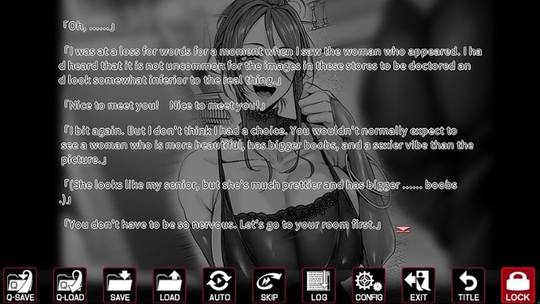 Scream ~After~ Short Story screenshot