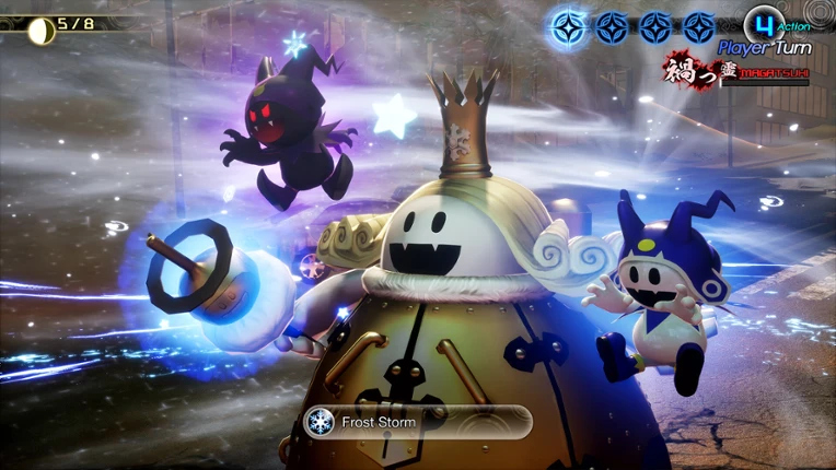 Shin Megami Tensei V: Vengeance Image