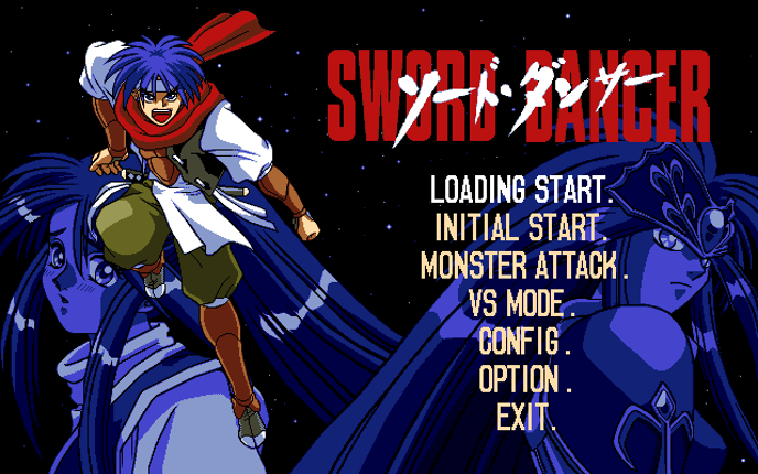 Sword Dancer: Kyoujin no Megami Image
