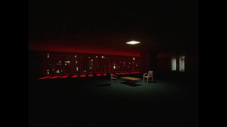 The Edge of the Backrooms screenshot