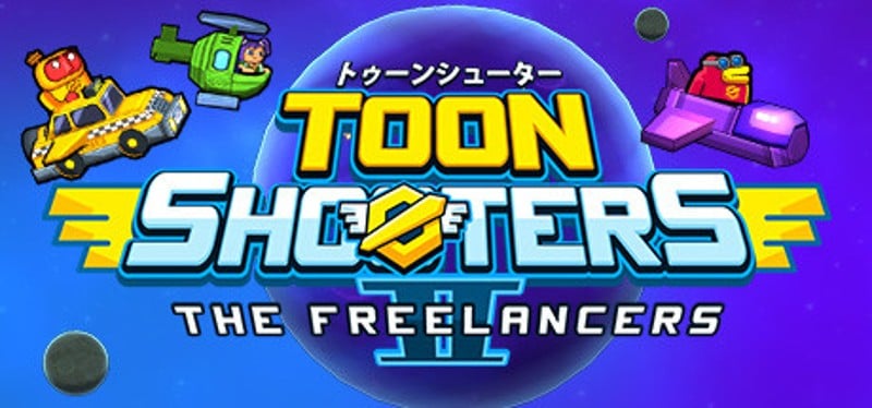 Toon Shooters 2: The Freelancers Image