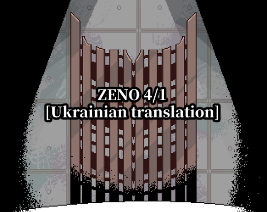 ZENO 4/1 (UKR) Image