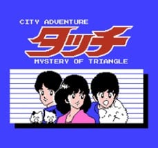 City Adventure Touch: Mystery of Triangle Image