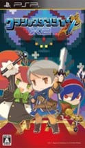 Cladun X2 Image