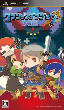 Cladun X2 Game Cover