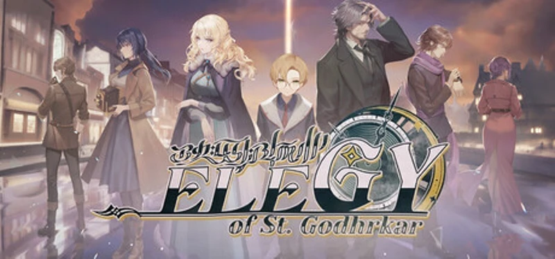 Elegy of St. Godhrkar Image