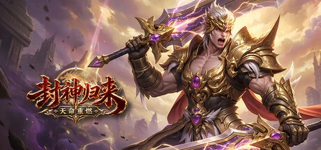 Games like Fengshen: Immortal Reborn