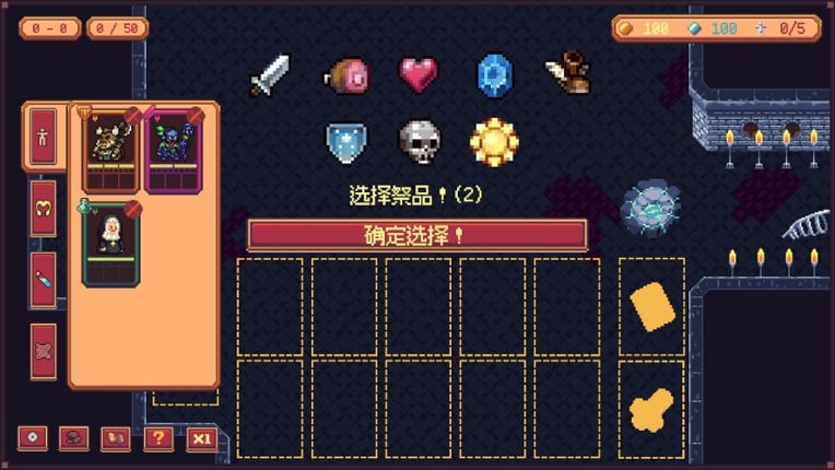Abyss Deck screenshot