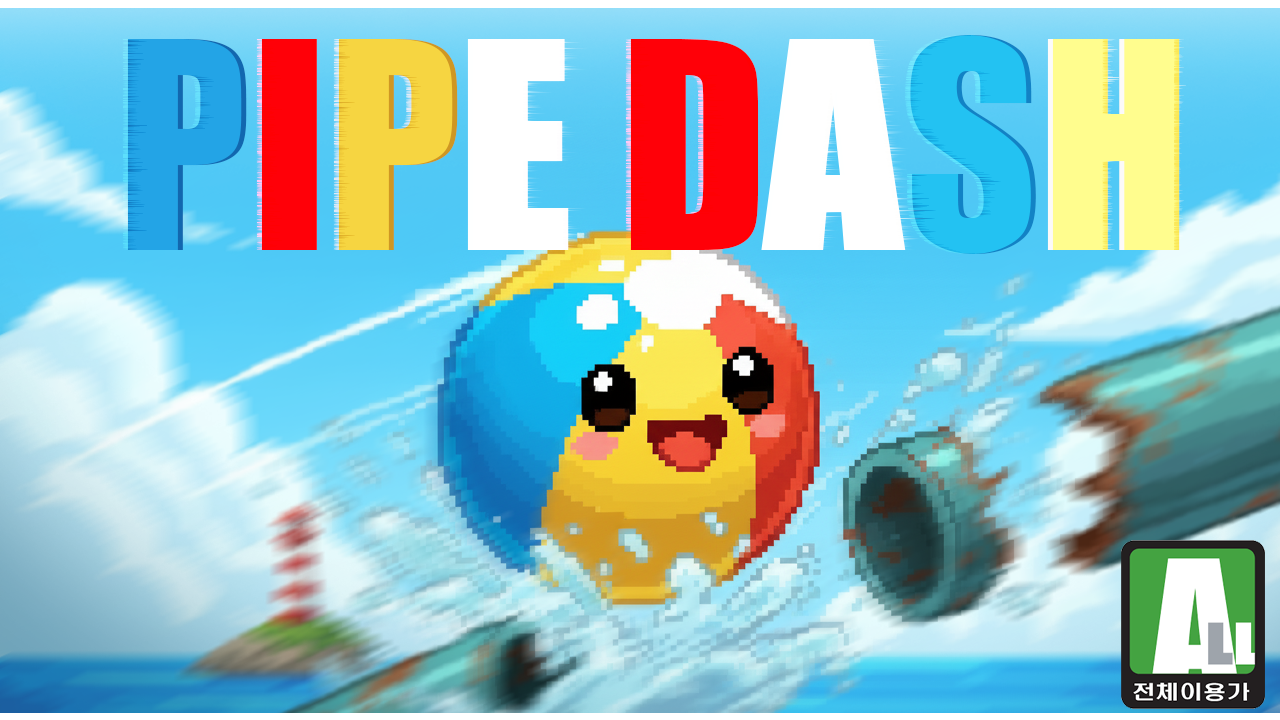 Games like PIPE DASH