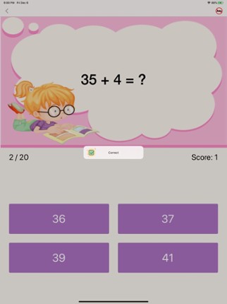 Second Grade Math Quiz screenshot