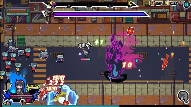 What a Shitty Job screenshot