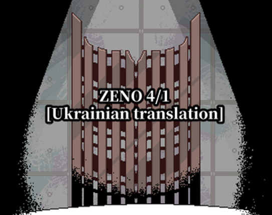 ZENO 4/1 (UKR) Image