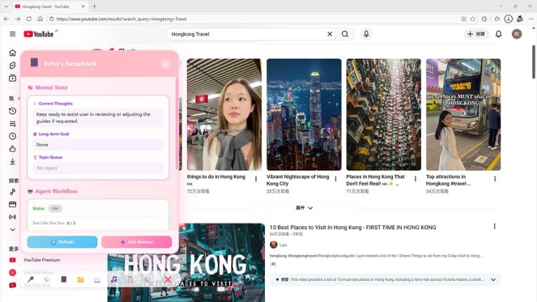 AI Desk Pet screenshot