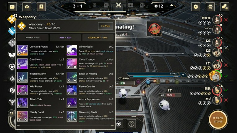 Alpha League HD screenshot