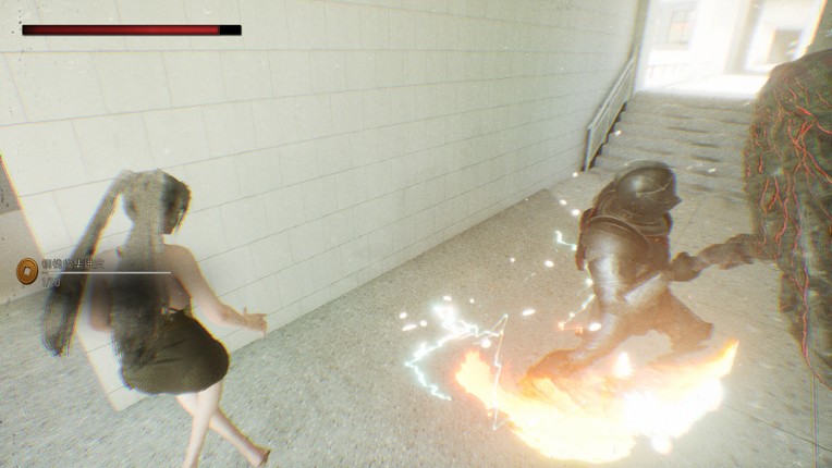 Chinese style school screenshot