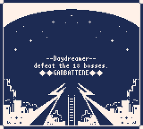 Daydreamer Image