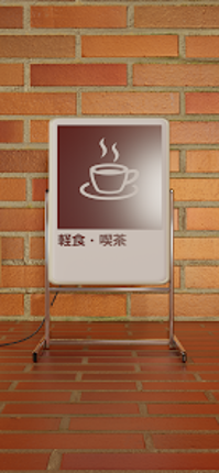 Escape Game Tulip screenshot