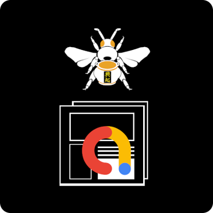 GMS 2 AdMob Implementation Image