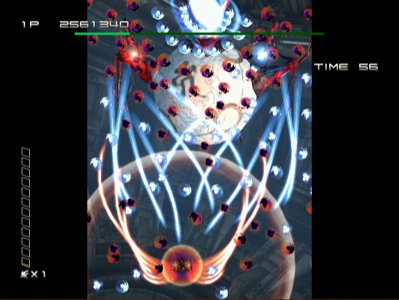 Ikaruga Image