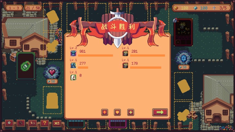 Abyss Deck screenshot