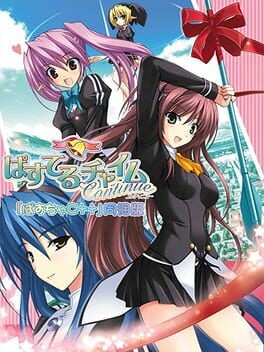 Games like Pastel Chime Continue