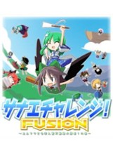 Sanae Challenge! Fusion Image