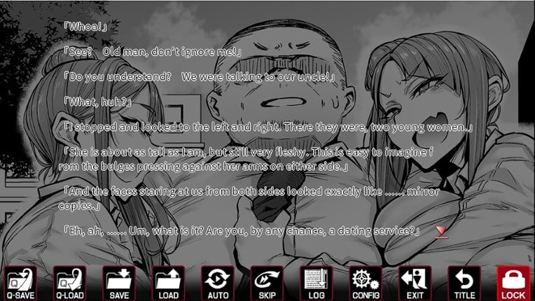 Scream ~After~ Short Story screenshot