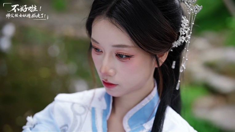 SIFU Kidnapped! Adventure in the Women's Kingdom screenshot