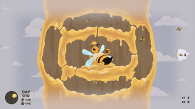 Superhive Image