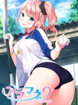 Games like Amamane 2