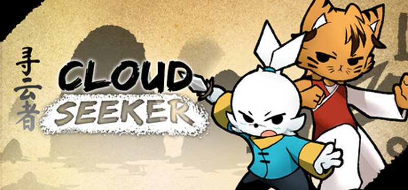 Cloud Seeker Image